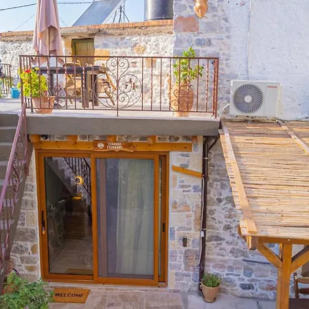 Apartment Stefanis Ii *